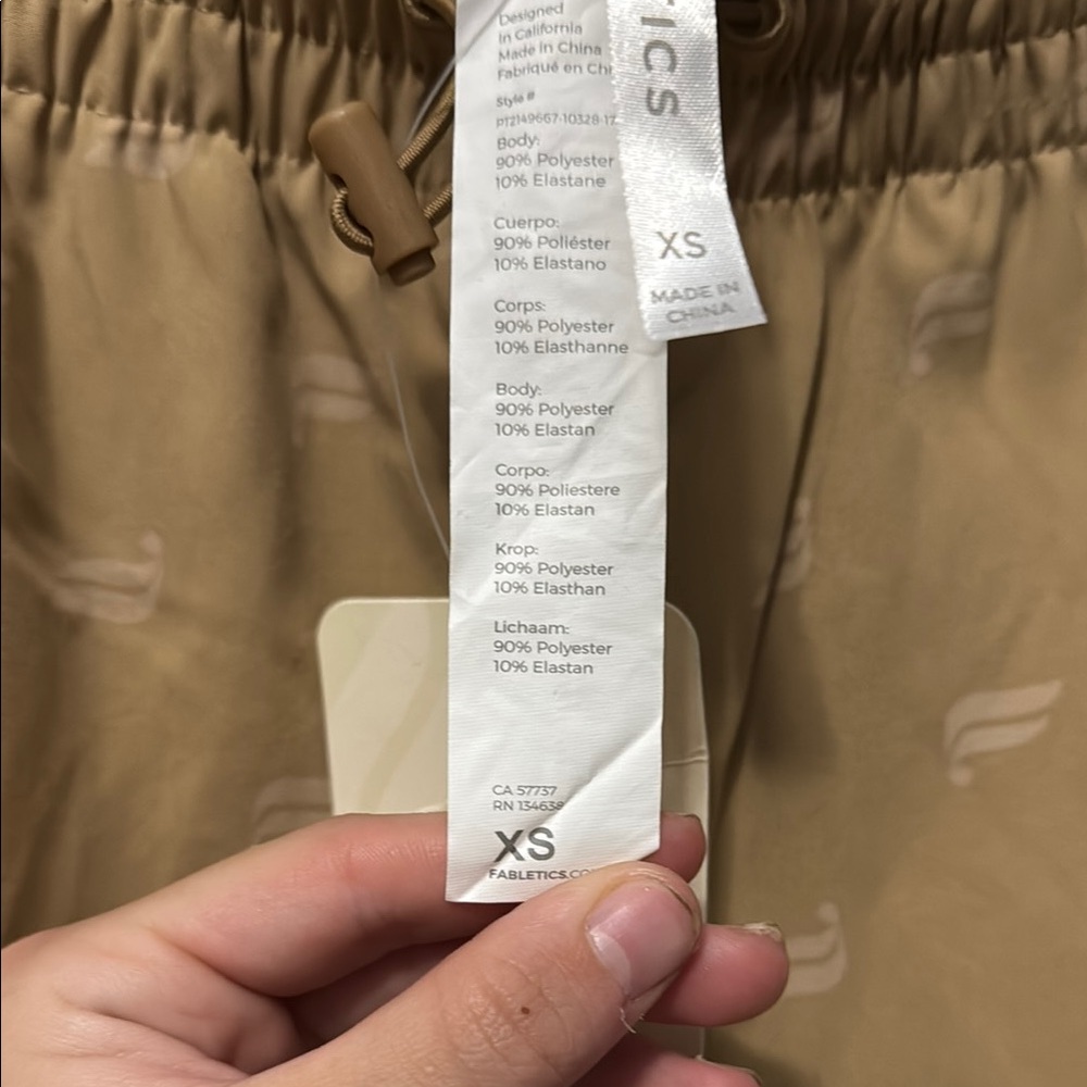 Fabletics Joggers - Picture 5 of 5
